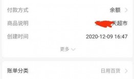 沙河网最新爆料消息今天,今日热点事件深度解析